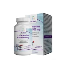 Full Health Συμπλήρωμα Διατροφής με Καρνοσίνη L-Carnosine Βase 500mg 60caps