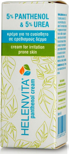 HELENVITA PANTHENOL CREAM 50ml