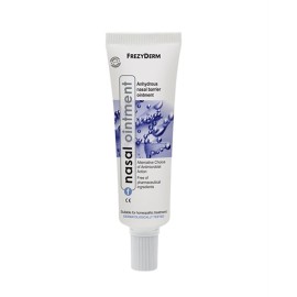 Ρινική Αλοιφή Nasal Ointment Frezyderm 15 ml