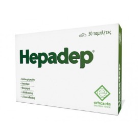 Συμπλήρωμα Διατροφής  Για Ενίσχυση Χολικού & Πεπτικού Συστήματος Hepadep Erbozeta 30 caps