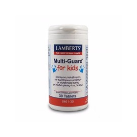 Lamberts Πολυβιταμίνη για Παιδιά  Multi Guard For Kids 30tabs