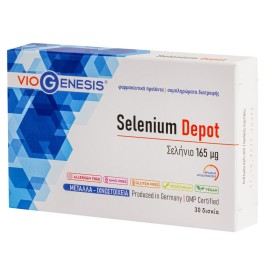 VioGenesis Selenium Depot Σελήνιο 165μg 30caps