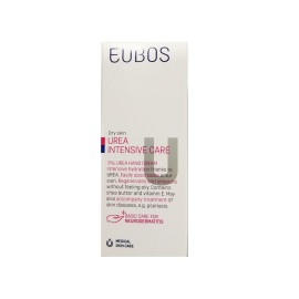 EUBOS UREA 5% HAND CREAM 75ml