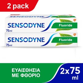 Sensodyne Promo Duo Pack Fluoride Οδοντόκρεμα για Ευαίσθητα Δόντια και Ούλα Πακέτο Προσφοράς 2X75ml