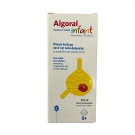 Epsilon Health Algoral Infant Πόσιμο Διάλυμα Κατά της Παλινδρόμησης με Γεύση Cola-Λεμόνι 210ml