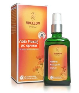 WELEDA ΛΑΔΙ MΑΣΑΖ ΜΕ ΆΡΝΙΚΑ 100ml