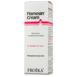 Froika Flamosin Cream Κρέμα για Εγκαύματα 50ml