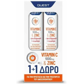 Quest Promo 1+1 ΔΩΡΟ Βιταμίνη C 1000mg  Με Ψευδάργυρο & Εκχύλισμα Καρπών Αγριοτριανταφυλλιάς Αναβράζοντα Δισκία Vitamin C 1000 mg & Zinc  & Rosehips  20+20 eff.tabs