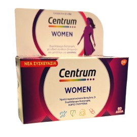 Centrum  Πολυβιταμίνη Για Γυναίκες Women 60 tabs