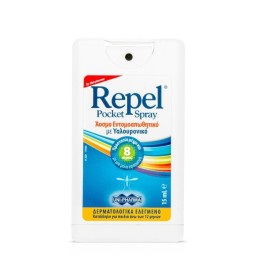 Repel Άοσμο Εντομοαπωθητικό Spray Τσέπης 15ml