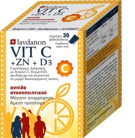 Lavdanon Vit C+ZN+D3 Βιταμίνη για Ενέργεια & Ανοσοποιητικό 30 φακελίσκοι