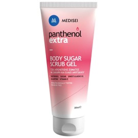 Scrub Σώματος Body Sugar Scrub Gel Panthenol Extra Medisei 200 ml