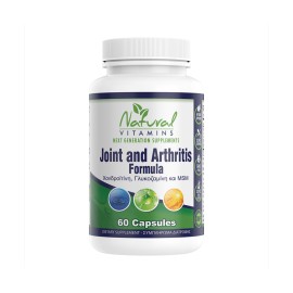 Natural Vitamins Συμπλήρωμα Διατροφής για Υγεία Αρθρώσεων  Joint and Arthritis Formula 60caps
