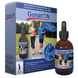 Gonaton  Συμπλήρωμα για Αρθρώσεις Με Υαλουρονικό Οξύ Γλυκοζαμίνη Και Χονδροϊτίνη 50 ml