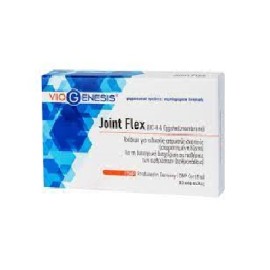 Συμπλήρωμα Διατροφής για υγεία Αρθρώσεων Joint Flex Viogenesis 30 caps