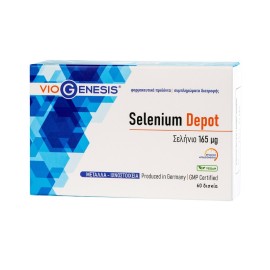 Σελήνιο Selenium Depot 165 μg VioGenesis 60 caps