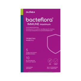 Olonea Προβιοτικά Βιταμίνες και Μέταλλα  Bacteflora Immune Maximum 5/10 30 caps