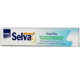 Intermed Selva Chamomil Ρινική Γέλη Xωρίς Άρωμα 12g