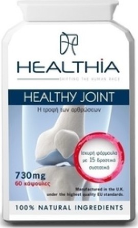 HEALTHIA HEALTHY JOINT 730mg CAPS 60TMX