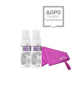 Frezyderm Promo Intim Area Foam Σετ Αφρός Καθαρισμού για την Ευαίσθητη Περιοχή 2x150ml με ΔΩΡΟ Πετσέτα