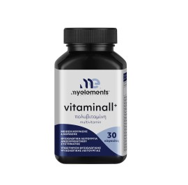 My Elements Vitaminall Συμπλήρωμα Διατροφής για το Ανοσοποιητικό και Τόνωση 30 κάψουλες