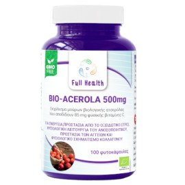 Full Health Συμπλήρωμα Διατροφής με Εκχύλισμα Μούρων Βιολογικής Ασερόλας Acerola Bio 500mg 100vcaps