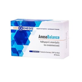 Viogenesis Anoso Balance Συμπλήρωμα για την Ενίσχυση του Ανοσοποιητικού 60 ταμπλέτες