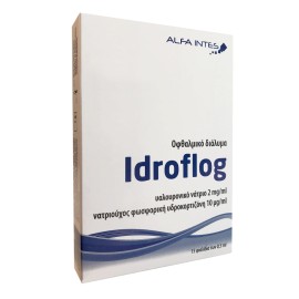 Alfa Intes Idroflog Ισότονο Διάλυμα σε Μονοδόσεις για την Ξηροφθαλμία 15Χ0,5ml