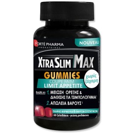 Forte Pharma XtraSlim ΜΑΧ Gummies Συμπλήρωμα Διατροφής για Μείωση της Όρεξης 60 ζελεδάκια