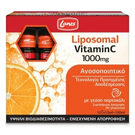 Lanes Λιποσωμιακή Bιταμίνη C Liposomal Vitamin C 1000mg 10x10ml