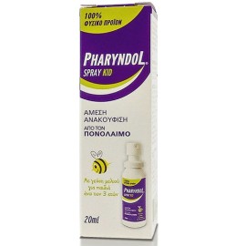 BioAxess Pharyndol Spray Kids Σπρει για Ανακούφιση από τον Πονόλαιμο με Μέλι για Παιδιά 20ml