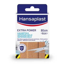 Hansaplast Ανθεκτικά Επιθέματα για Πληγές Extra Power Strips 80cmX6cm 8τμχ