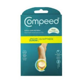 COMPEED ΣΚΛΗΡΥΝΣΕΙΣ 2 ΜΕΓΑΛΑ ΕΠΙΘΕΜΑΤΑ