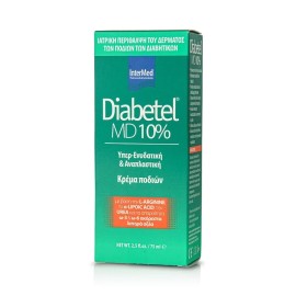 Intermed Diabetel MD Cream 10% Κρέμα Εντατικής Ενυδάτωσης για Διαβητικό Πόδι με Ουρία 10% 75ml