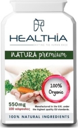 HEALTHIA NATURA PREMIUM 500mg  CAPS100TMX