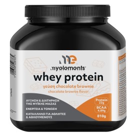 My Elements Whey Protein Συμπλήρωμα Διατροφής με Πρωτείνες και Μείγμα Βιταμινών Γεύση Chocolate Brownie 810g