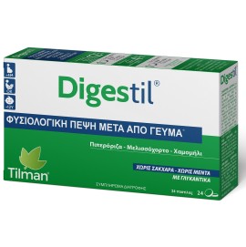 Tilman Digestil Παστίλιες για Φυσιολογική Πέψη μετά από Γεύμα 24 παστίλιες