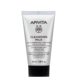 Γαλάκτωμα Καθαρισμού με Χαμομήλι & Μέλι για Πρόσωπο & Μάτια Μini Cleansing Apivita 50 ml