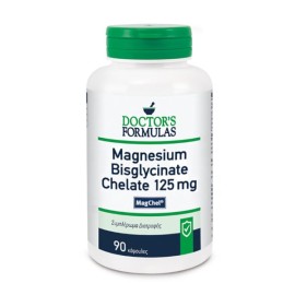 Doctors Formulas Συμπλήρωμα Διγλυκινικού Μαγνησίου Magnesium Bisglycinate Chelate 125mg   90caps