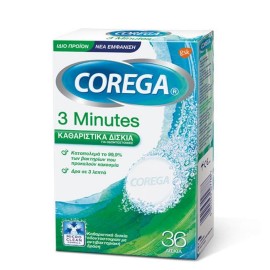 Καθαριστικά Δισκία Οδοντοστοιχιών 3 Minutes Corega 36 τμχ