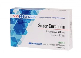 Εκχύλισμα Κουρκουμίνης Super Curcumin VioGenesis 30 caps