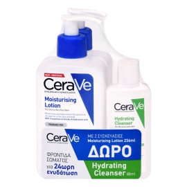 Cerave Promo Ενυδατικό Γαλάκτωμα για Ξηρές Επιδερμίδες Moisturising Lotion 2Χ236ml & ΔΩΡΟ Ενυδατικό Καθαριστικό Hydrating Cleanser 88ml