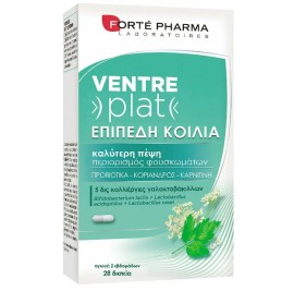 Forte Pharma Ventre Plat Συμπλήρωμα για Επίπεδη Κοιλιά 28 κάψουλες