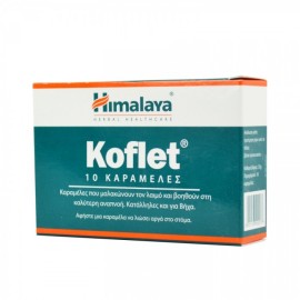 Himalaya Καραμέλες για τον Λαιμό Koflet 10τμχ