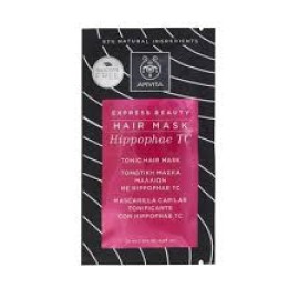 Τονωτική Κρέμα Για Αδύναμα Μαλλιά Με Ιπποφαές Hippophae TC Hair Tonic Mask   Apivita 20 ml