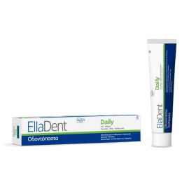 Οδοντόκρεμα  Daily Toothpaste Elladent 75ml