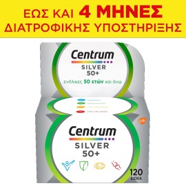 Centrum Silver 50+ Πολυβιταμίνη Για Ενήλικες Άνω Των 50 Ετών 120 tabs