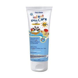 Αντηλιακό Γαλάκτωμα Για Νήπια Infant Suncare SPF50+ Frezyderm 100 ml