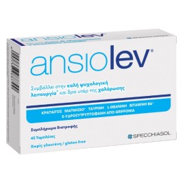 SPECCHIASOL ANSIOLEV TABS 45ΤΜΧ