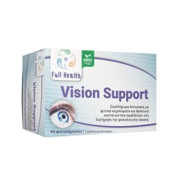 Full Health Συμπλήρωμα διατροφής για την Διατήρηση της Φυσιολογικής Όρασης Vision Support 60caps
